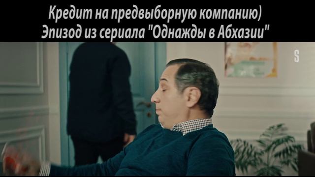 Банк отказал кредит