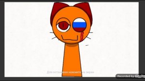 ещё анимация