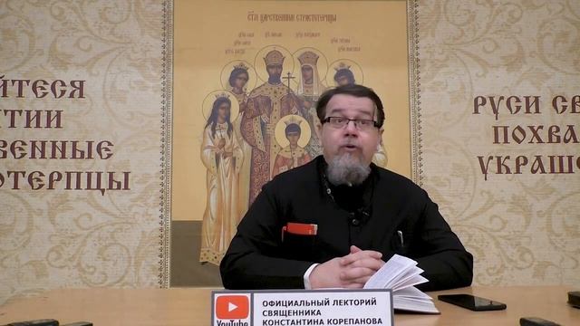 НЕТ СЛУЧАЙНЫХ КОНЧИН