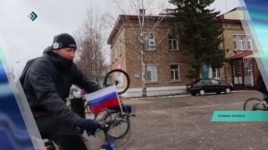 Видео от Телеканал «Юрган» (АО «КРТК»)