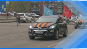 12.05.2026   Киселевск принял участие в областном автопробеге