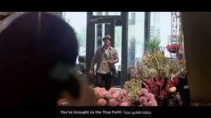 Maher Zain - Ya Nabi Salam Alayka (Arabic Version) | ماهر زين - يا نبي سلام عليك
