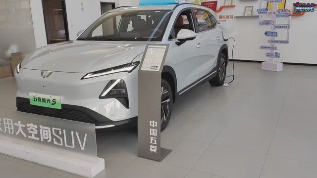 Wuling Starlight S ev (2026 г.) - краткий обзор смотреть онлайн
