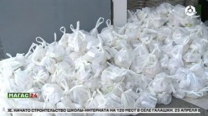 В Минсельхозе Ингушетии подвели итоги деятельности