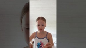 вторая часть видео