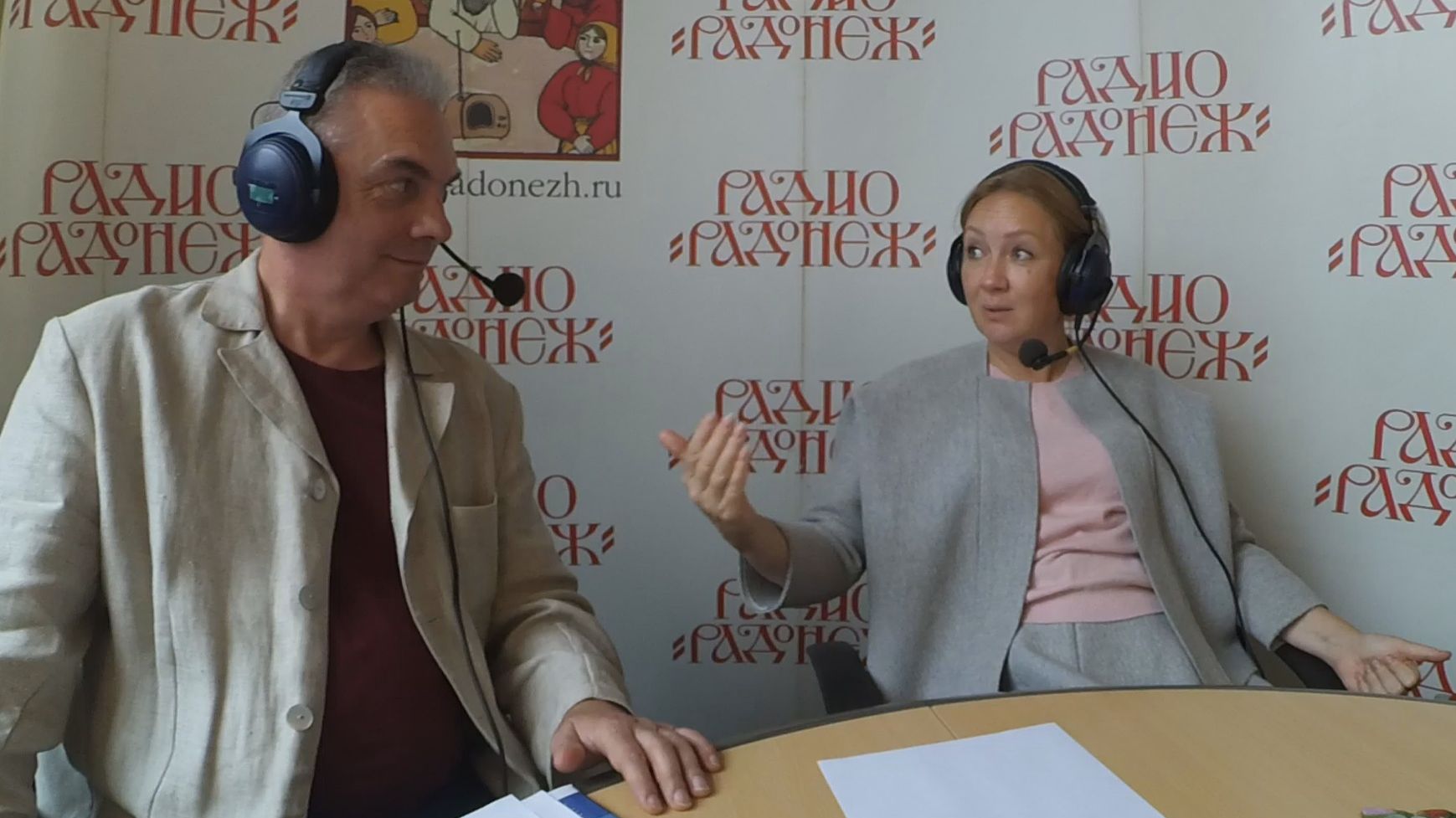 Маргарита РУСЕЦКА на радио РАДОНЕЖ (Как подготовиться к беседе, собеседованию. О культуре общения).
