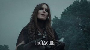 Мещера-заклатие