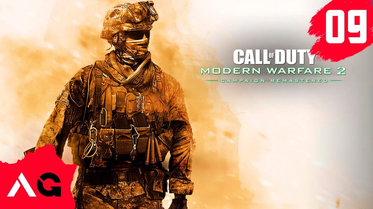 Call Of Duty Modern Warfare 2 - Часть 09 - По собственному желанию