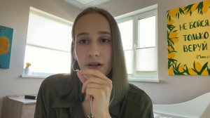 Христианское АСМР-Christian ASMR. Молитва за тебя-Prayer for you