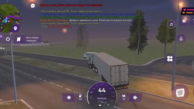 1000195386.mp4 смотреть онлайн