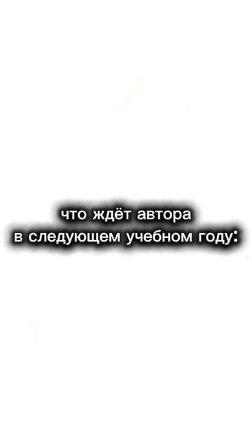 эх( смотреть онлайн