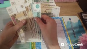 Распределение 21 Чек 2 
коты помогают