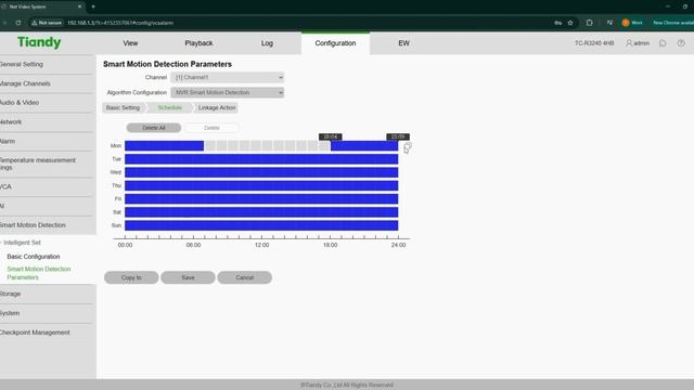 How to activate Smart Motion Detection Mobile Notification - Tiandy смотреть онлайн