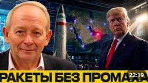 Иранские ракеты_ почему Пентагону стоит нервничать - Крук и Наполитано