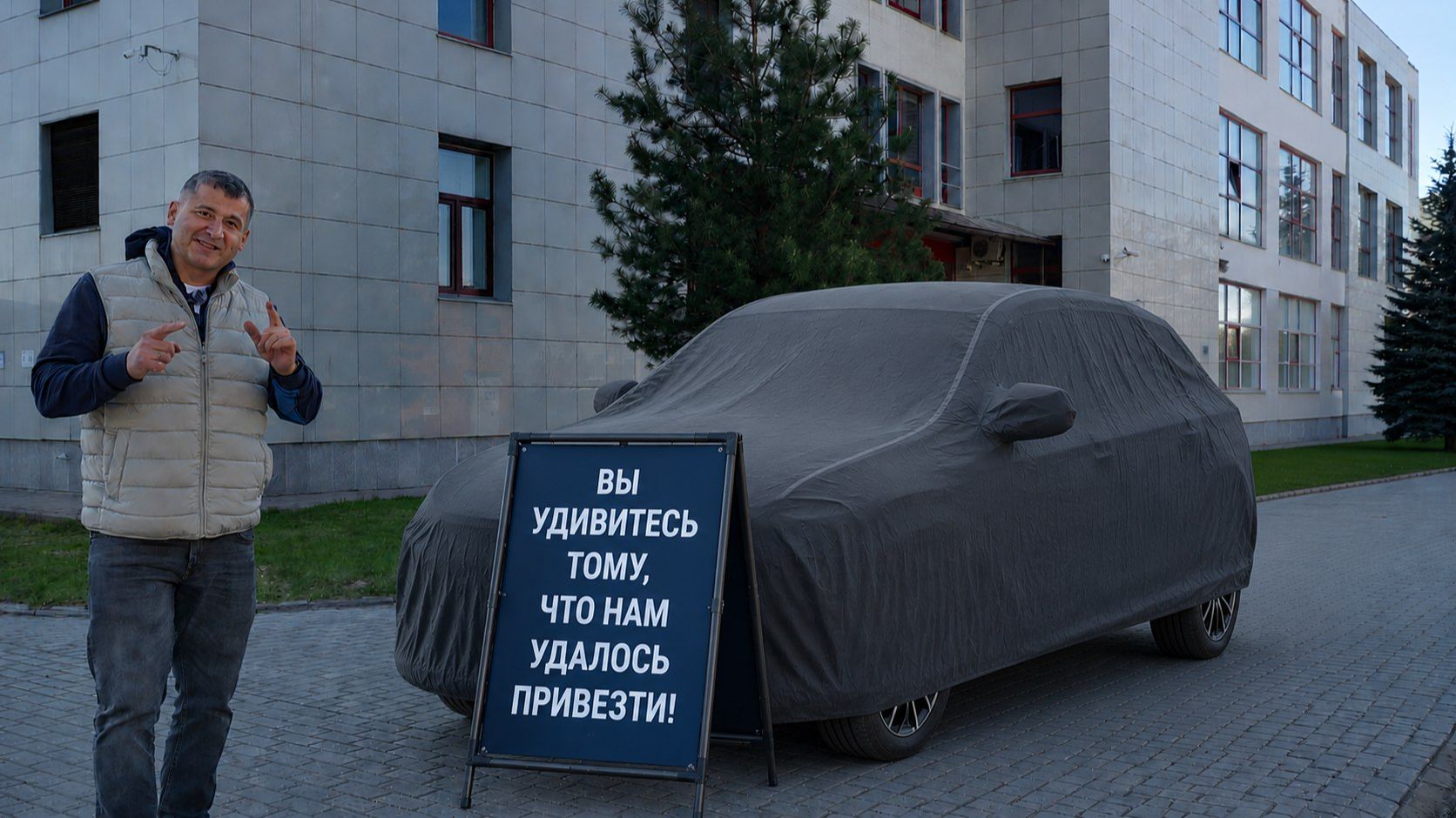 с3 Aircross  привезенный из Кореи