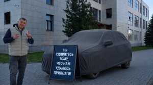 с3 Aircross  привезенный из Кореи