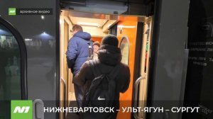 Пригородный поезд Нижневартовск – Сургут будет делать ещё одну остановку. Какую?