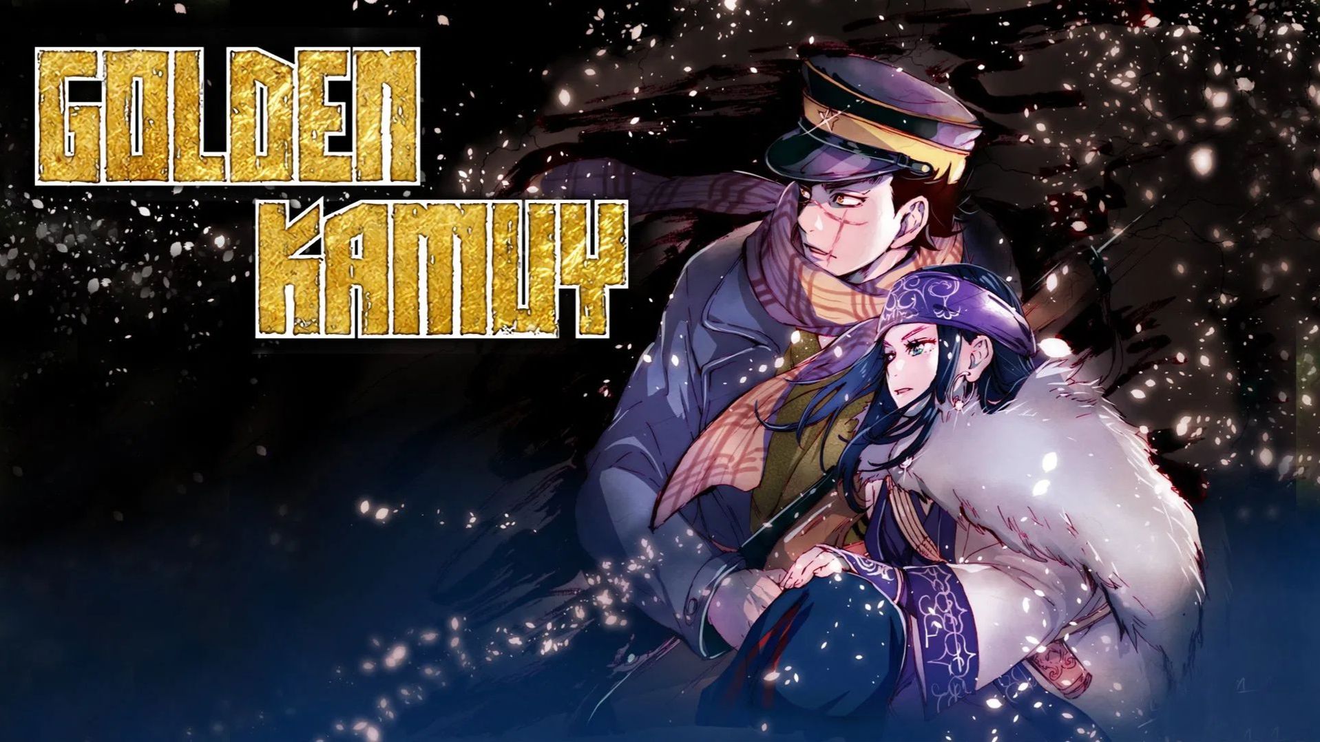 Золотое божество: Финал - серия 12 / Golden Kamuy: Saishuushou