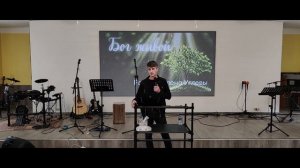 Хохлово ч.1 Простое пророчество