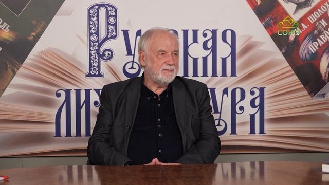 Православие и русская литература. Ф.М. Достоевский. Бесы