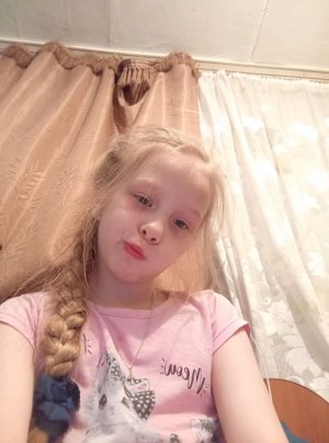 жизнь