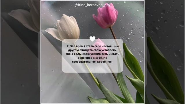 Если зашёл в тупик..