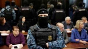 Новосибирские физики получили 12,5 года строгого режима за статью в иранском журнале