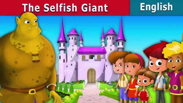 The Selfish Giant