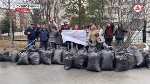 Первые субботники в наших городах