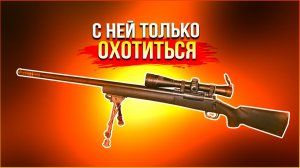 Попытки в М24... • Active Matter • PvP Моменты