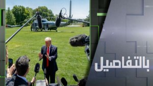 ترامب يتوعد إيران.. الهدنة تحتضر