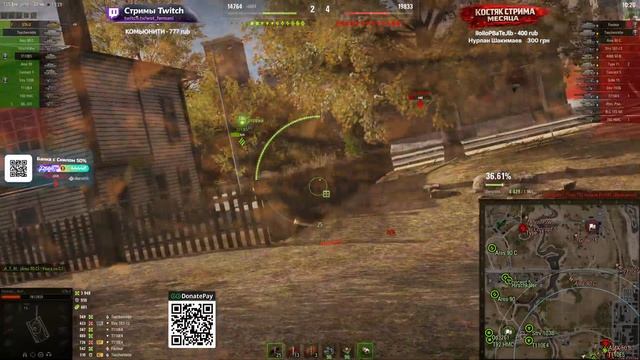 [Fermani wot] ➡️ 3 ОТМЕТКИ НА STK 2😎 ➡️ ПУТЬ С 0 ДО 95% В WOT