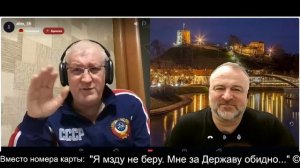 Что россияне знают о России? ч.4 2026-05-03