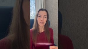 Как выбрать психолога, который точно поможет?