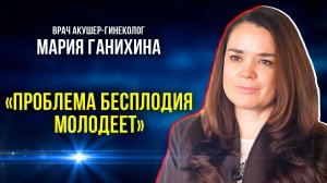 ЭКО: шанс на счастливое родительство