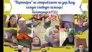 Обход палат 04-08.05.26
