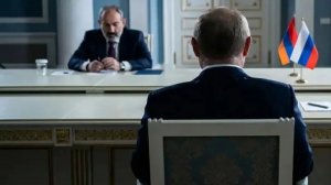 Ереван публично предал Москву