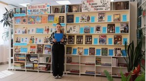 Ариана Клеутина