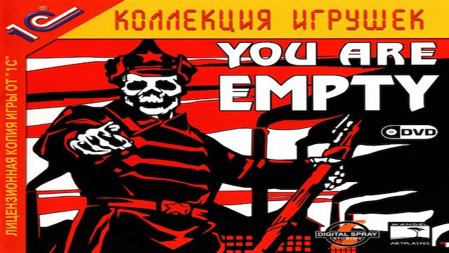 Играем в You Are Empty (2006) | Серия 2