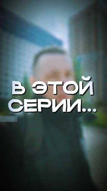 Тарантино нервно курит в сторонке смотреть онлайн