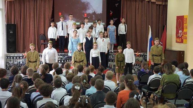 Концерт ко Дню Победы смотреть онлайн
