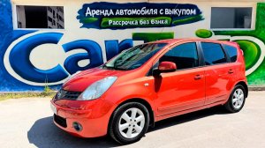 Обзор авто Nissan Note