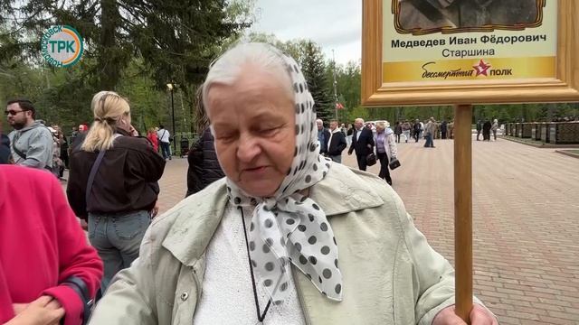 9 мая тысячи новомосковцев пришли в парк Памяти и Славы, чтобы разделить радость Дня Победы смотреть онлайн
