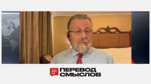 Ларри Джонсон. Встреча отменена_ Россия показала, кто ставит условия — Ларри Джонсон