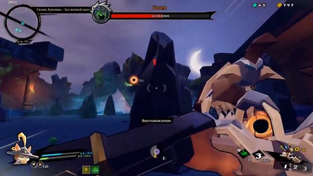 Gunfire Reborn Boss №4 Голем