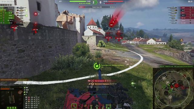 WOT НатискDravec