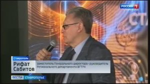 Радио Ставрополья запечатлели в названии улицы на юго-западе краевого центра