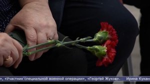 08.05.2026 Памятный стенд герою СВО Ивану Ершову создали в Южно-Сахалинске