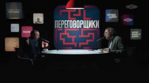 «После Победы. Как заканчиваются войны?» Профессор МПГУ Г.А.Артамонов на радио Маяк