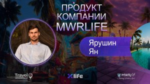 💥«Заправка» Утренняя планерка команды💥